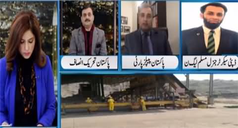 Newsline with Maria Zulfiqar (Increasing Inflation) - 15th January 2021