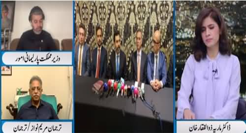 Newsline With Maria Zulfiqar (Inflation, Dollar Price Hike) - 22nd October 2021