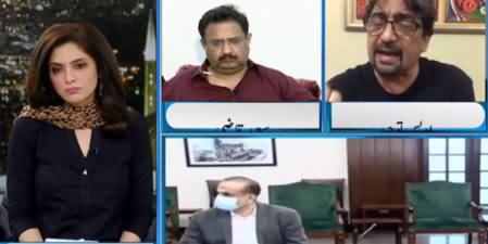 Newsline with Maria Zulfiqar (Issues of Karachi) - 23rd August 2020
