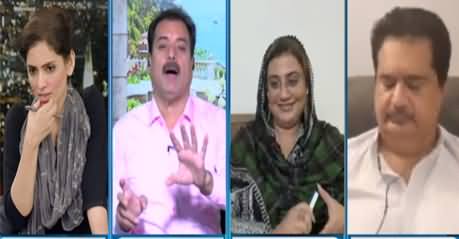 Newsline with Maria Zulfiqar (Issues of Karachi) - 4th September 2020