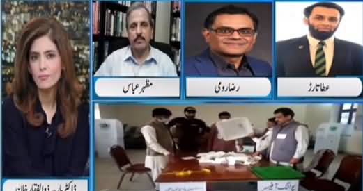 Newsline with Maria Zulfiqar (Jahangir Tareen, Daska Election) - 10th April 2021