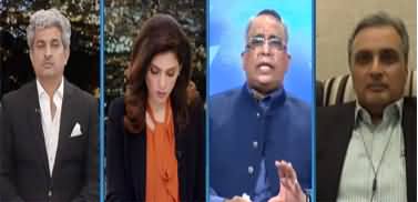 Newsline with Maria Zulfiqar (Justice Faez Isa Case) - 19th June 2020