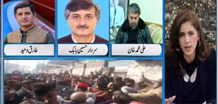 Newsline with Maria Zulfiqar (Local bodies election) - 19th December 2021