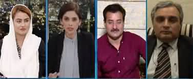 Newsline with Maria Zulfiqar (Lockdown Per Faisla) - 16th May 2020