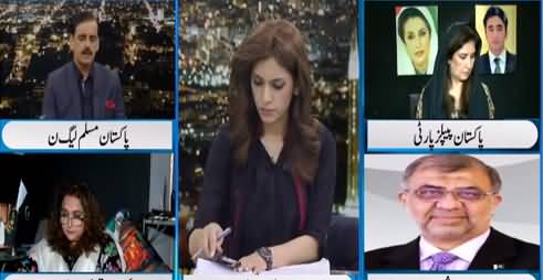 Newsline with Maria Zulfiqar (Mehngai Ka Tofaan) - 1st October 2021