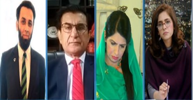 Newsline with Maria Zulfiqar (Mehngai mein Izafa) - 1st January 2022