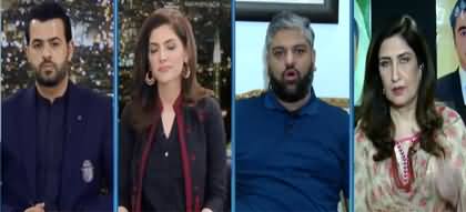 Newsline with Maria Zulfiqar (Mehngai Mein Izafa) - 24th July 2020