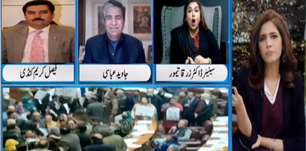 Newsline with Maria Zulfiqar (Mini budget | Inflation) - 31st December 2021