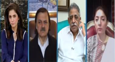 Newsline with Maria Zulfiqar (Nawaz Sharif Active From London) - 21st August 2020