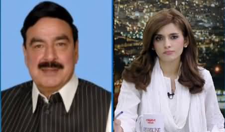 Newsline with Maria Zulfiqar (New Zealand Series Cancelled) - 17th September 2021