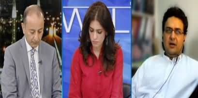 Newsline with Maria Zulfiqar (Opposition's APC) - 20th September 2020