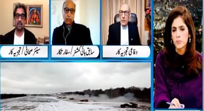 Newsline with Maria Zulfiqar (Pak Russia relations) - 25th February 2022