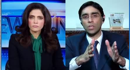 Newsline with Maria Zulfiqar (Pakistan's Policy on Kashmir) - 30th October 2020