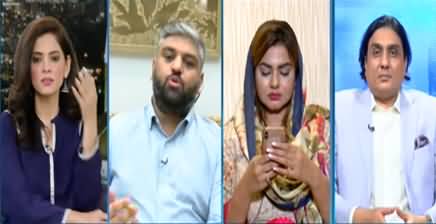 Newsline with Maria Zulfiqar (PIA Ke Nuqsan Ka Zimmedar Kaun?) - 18th September 2020