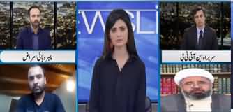 Newsline with Maria Zulfiqar (Prevention Is Better Than Cure) - 28th March 2020