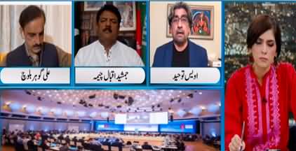 Newsline With Maria Zulfiqar (PTI Ready For Protest Against Govt) - 18th June 2022