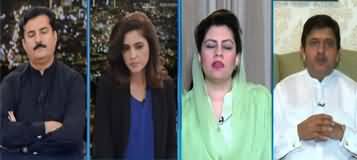 Newsline with Maria Zulfiqar (Public Not Following Rules) - 15th May 2020