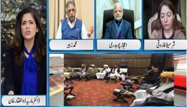 Newsline with Maria Zulfiqar (Senate Election Controversy) - 18th December 2020