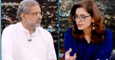 Newsline with Maria Zulfiqar (Shahid Khaqan Abbasi Exclusive) - 30th July 2022