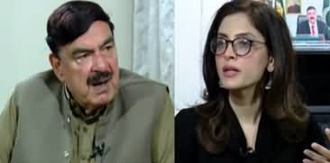 Newsline with Maria Zulfiqar (Sheikh Rasheed Exclusive Interview) - 11th April 2020