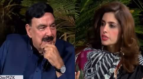 Newsline with Maria Zulfiqar (Sheikh Rasheed Exclusive Interview) - 15th May 2021