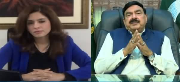 Newsline with Maria Zulfiqar (Sheikh Rasheed Exclusive Interview) - 21st March 2021