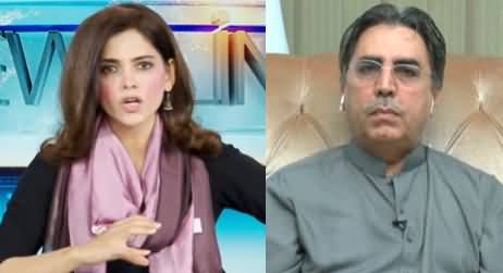 Newsline with Maria Zulfiqar (Should PM Visit Karachi?) - 30th August 2020