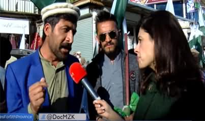Newsline with Maria Zulfiqar (Special Show From Gilgit Baltistan) - 6th November 2020
