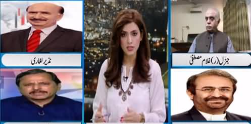 Newsline With Maria Zulfiqar (Taliban in Action) - 22nd August 2021 |
