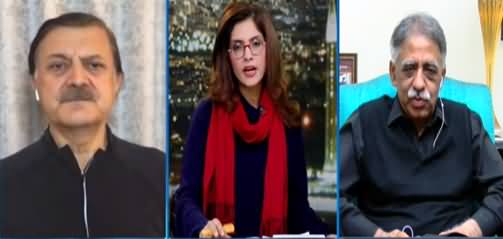 Newsline with Maria Zulfiqar (Transparency Report on Corruption) - 29th January 2021