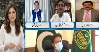 Newsline with Maria Zulfiqar (Usman Buzdar Performance) - 18th July 2020