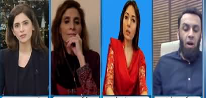 Newsline with Maria Zulfiqar (Uzair Baloch JIT) - 11th July 2020