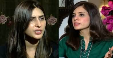 Newsline with Maria Zulfiqar (Uzma Khan Vs Malik Riaz Daughters) - 29th May 2020