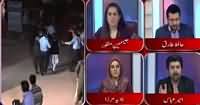 Newsone Special (Hakumati Crackdown) – 28th October 2016