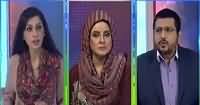 Newsone Special (Kya Yeh Jamhoriyat Hai?) – 28th October 2016