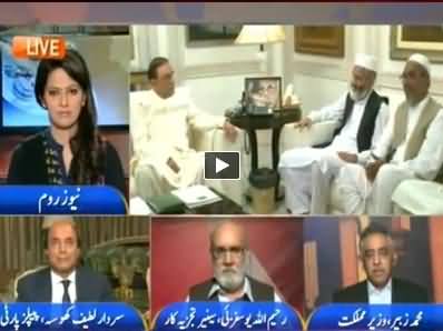 Newsroom (Demand of New Provinces, How Much Practical) – 15th September 2014