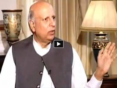 Newsroom (Governor Punjab Ch. M Sarwar Exclusive Interview) - 4th November 2014