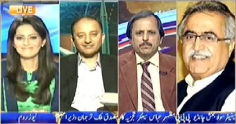 Newsroom (Govt is Not Serious to Resolve the Issues of Pakistan) - 24th November 2014