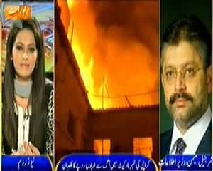 Newsroom (Lahore Aur Karachi Mein Aatishzadgi Ka Waqia) – 30th December 2014