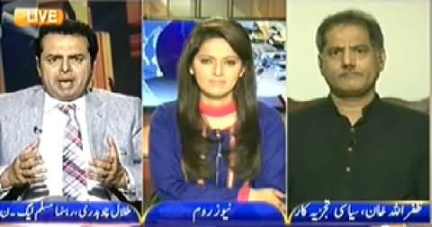 Newsroom (Nawaz Sharif Will Address the Nation Today) – 12th August 2014