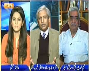 Newsroom On Geo News – 29th December 2014