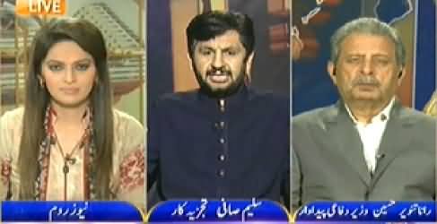 Newsroom On Geo News (IDPs Are Waiting For Govt Attention) - 25th June 2014
