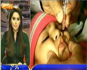 Newsroom on Geo News (When Pakistan Will Become Polio Free) – 19th May 2014