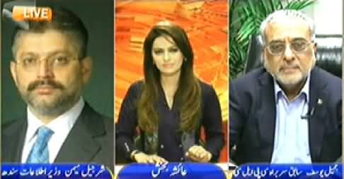 Newsroom On Geo News (When Peace Will Come in Karachi) – 14th May 2014