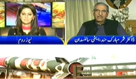 Newsroom (Special Talk with Dr. Samar Mubarakmand About Energy Crises) – 8th October 2014