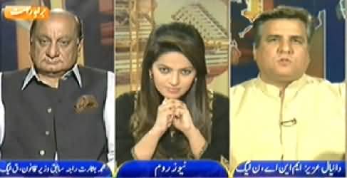 Newsroom (Police Performance or Political Pressure) - 24th June 2014