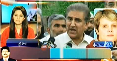 Newsroom (PTI Decides to Resign From Assemblies) – 18th August 2014