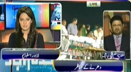 Newsroom (Special Transmission on Long Marches) – 20th August 2014