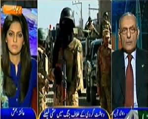 Newsroom (War Against Terrorism) – 31st December 2014