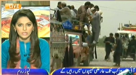 Newsroom (When IDPs will Go Their Homes) – 5th August 2014